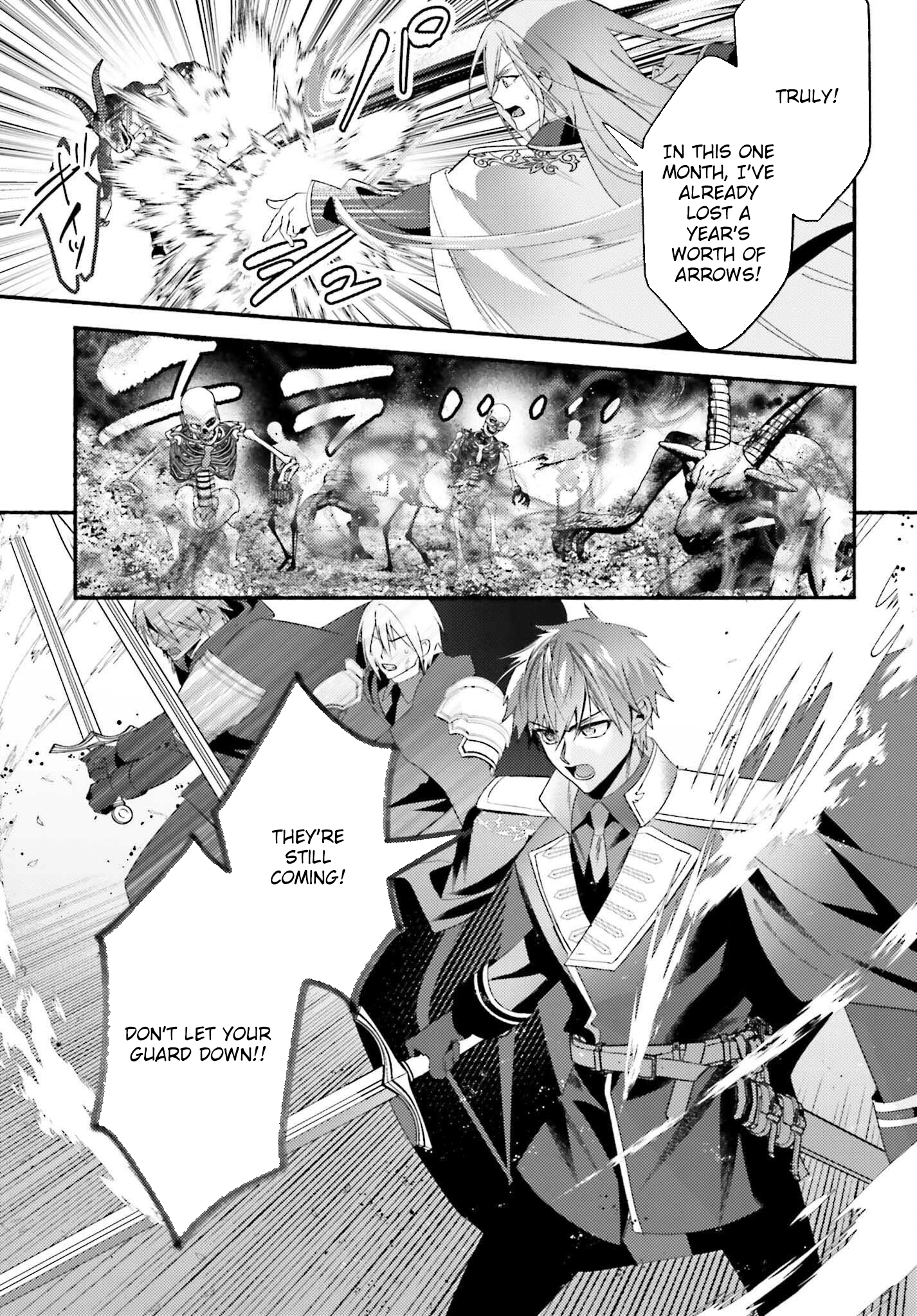 The Neglected Saint, Once a Legendary Witch, Is Now Beloved by the Emperor. Chapter 8 Page 21